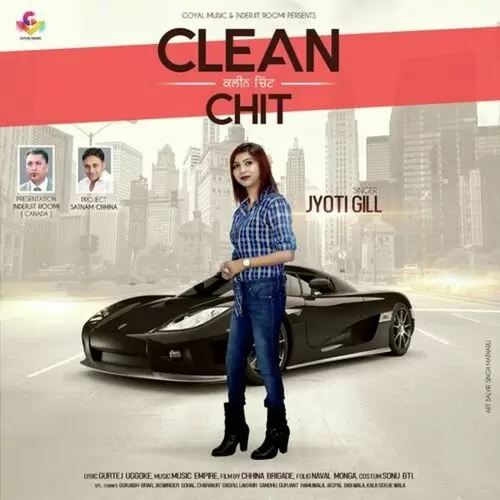 Clean Chit Jyoti Gill Mp3 Download Song - Mr-Punjab
