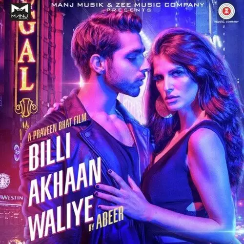 Billi Akhaan Waliye Abeer Arora Mp3 Download Song - Mr-Punjab