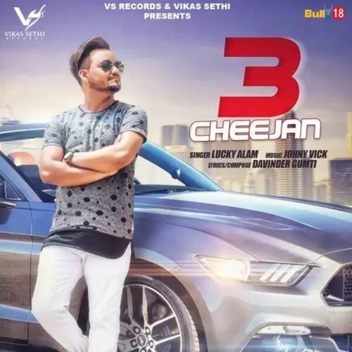 3 Cheejan Lucky Alam Mp3 Download Song - Mr-Punjab