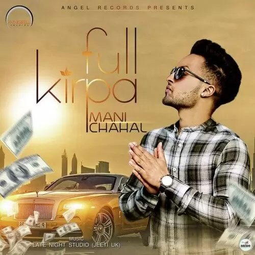 Full Kirpa Mani Chahal Mp3 Download Song - Mr-Punjab