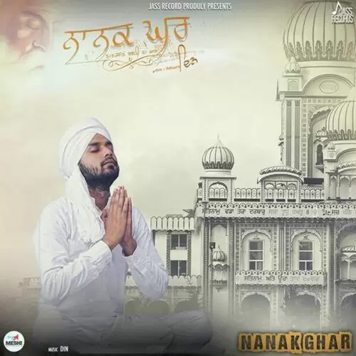 Nanak Ghar Din Mp3 Download Song - Mr-Punjab