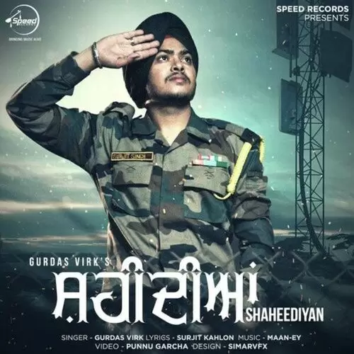 Shaheediyan Gurdas Virk Mp3 Download Song - Mr-Punjab