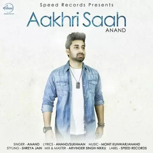 Aakhri Saah Aakhri Saah Mp3 Download Song - Mr-Punjab