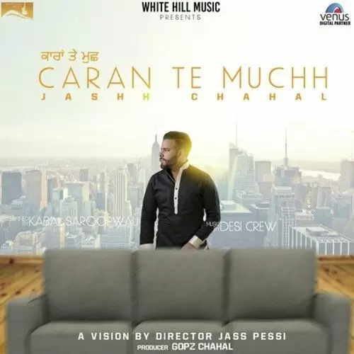 Caran Te Muchh Jashh Chahal Mp3 Download Song - Mr-Punjab