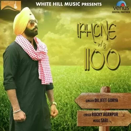 Iphone Vs 1100 Diljeet Gorya Mp3 Download Song - Mr-Punjab