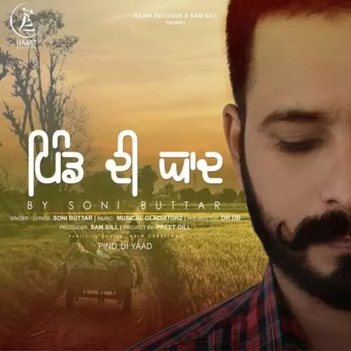 Pind Di Yaad Soni Buttar Mp3 Download Song - Mr-Punjab