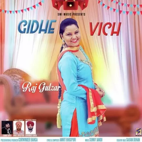 Gidhe Vich Raj Gulzar Mp3 Download Song - Mr-Punjab