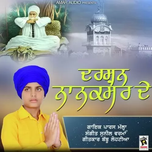 Darshan Nanaksar De Paras Mallah Mp3 Download Song - Mr-Punjab