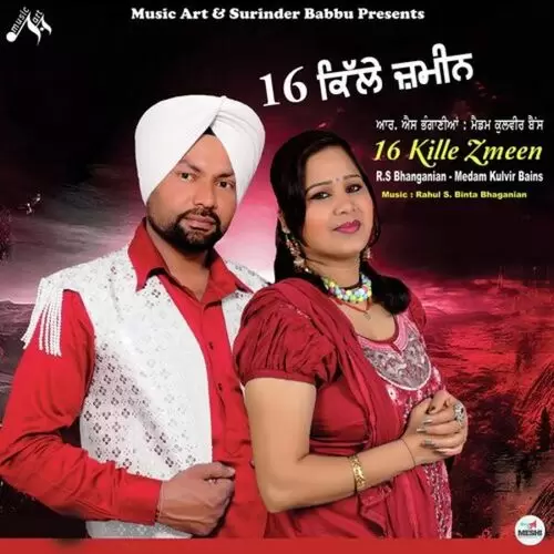 16 Kille Zmeen R.S. Bhanganian Mp3 Download Song - Mr-Punjab