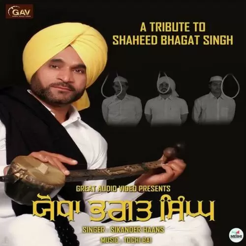 Yoddha Bahagat Singh Sikander Haans Mp3 Download Song - Mr-Punjab