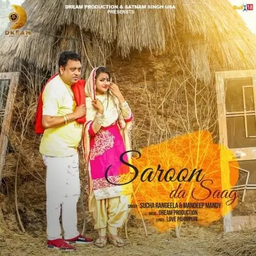 Saroon Da Saag Sucha Rangeela Mp3 Download Song - Mr-Punjab