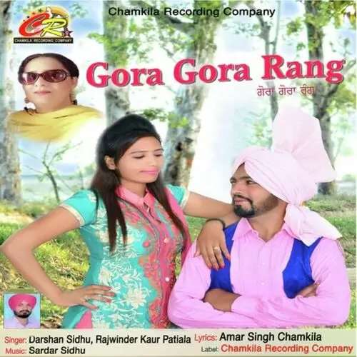 Gora Gora Rang Darshan Sidhu Mp3 Download Song - Mr-Punjab