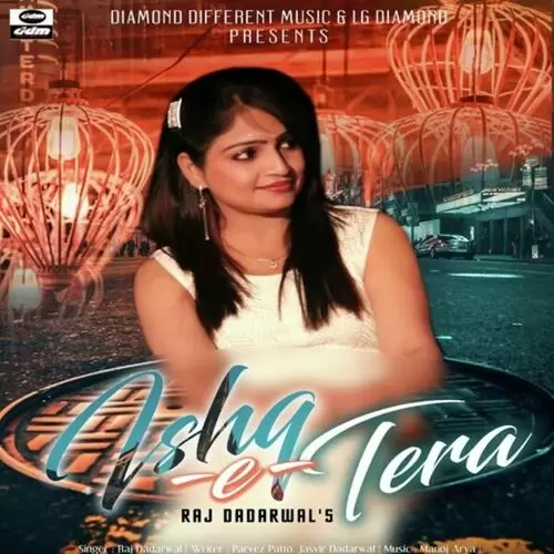 Ishq E Tera Raj Dadarwal Mp3 Download Song - Mr-Punjab