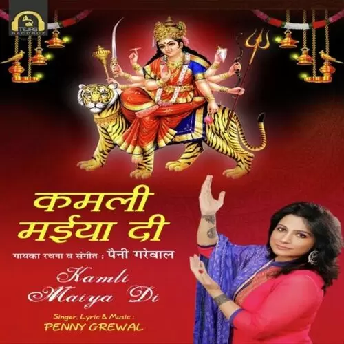 Kamli Maiya Di Penny Grewal Mp3 Download Song - Mr-Punjab
