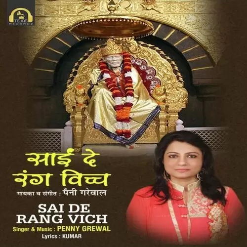 Sai De Rang Vich Penny Grewal Mp3 Download Song - Mr-Punjab