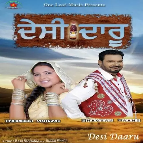 Desi Daaru Bhagwan Haans Mp3 Download Song - Mr-Punjab