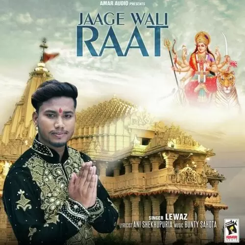 Jaage Wali Raat Lewaz Mp3 Download Song - Mr-Punjab