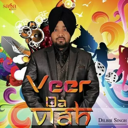 Veer Da Viah Dilbir Singh Mp3 Download Song - Mr-Punjab