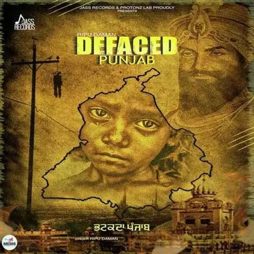 Defaced Punjab Ripu Daman Mp3 Download Song - Mr-Punjab