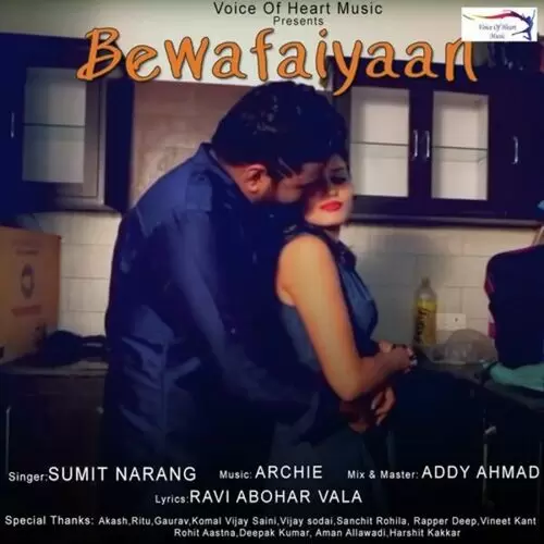 Bewafaiyaan Sumit Narang Mp3 Download Song - Mr-Punjab