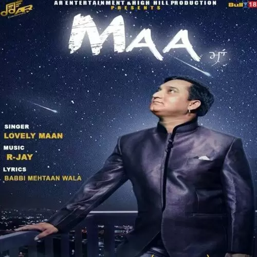 Maa Lovely Maan Mp3 Download Song - Mr-Punjab