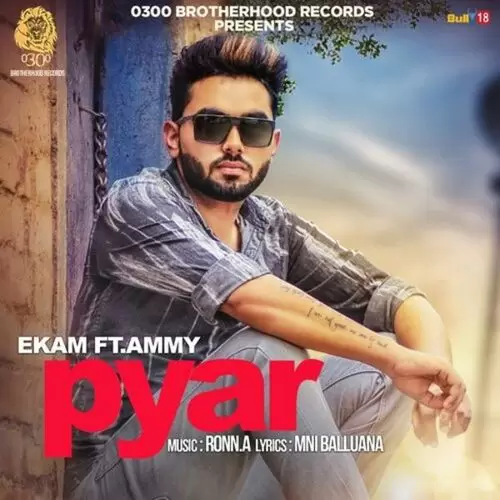 Pyar Ekam Mp3 Download Song - Mr-Punjab