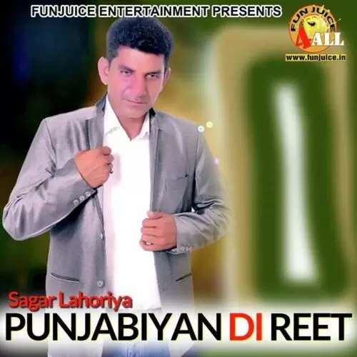 Punjabiyan Di Reet Sagar Lahoriya Mp3 Download Song - Mr-Punjab
