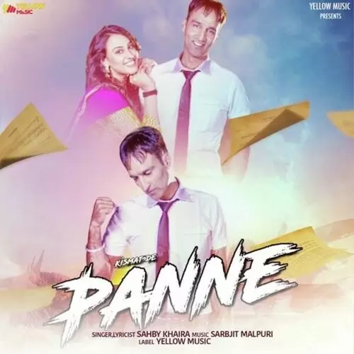 Panne Sahby Khaira Mp3 Download Song - Mr-Punjab