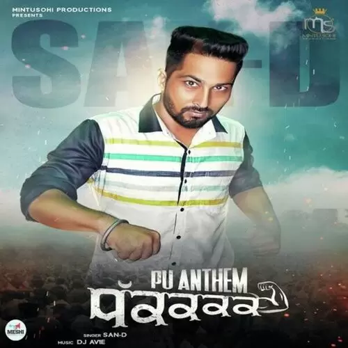 Dhakk PU Anthem San- D Mp3 Download Song - Mr-Punjab