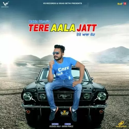 Tere Aala Jatt Babla Dhuri Mp3 Download Song - Mr-Punjab