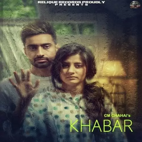 Khabar CM Chahal Mp3 Download Song - Mr-Punjab