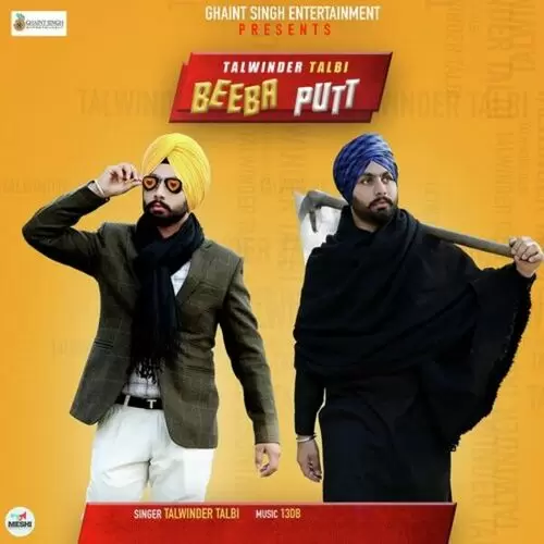 Beeba Putt Talwinder Talbi Mp3 Download Song - Mr-Punjab