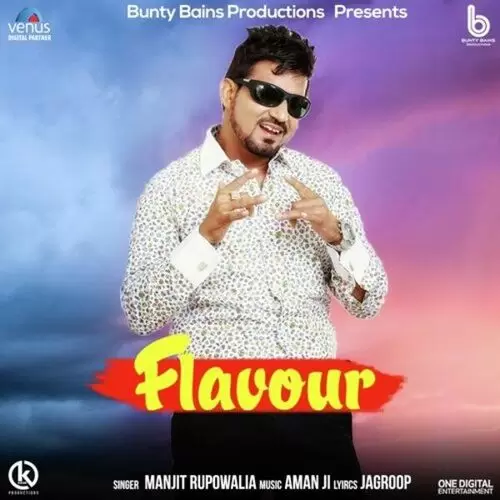 Flavour Manjit Rupowalia Mp3 Download Song - Mr-Punjab