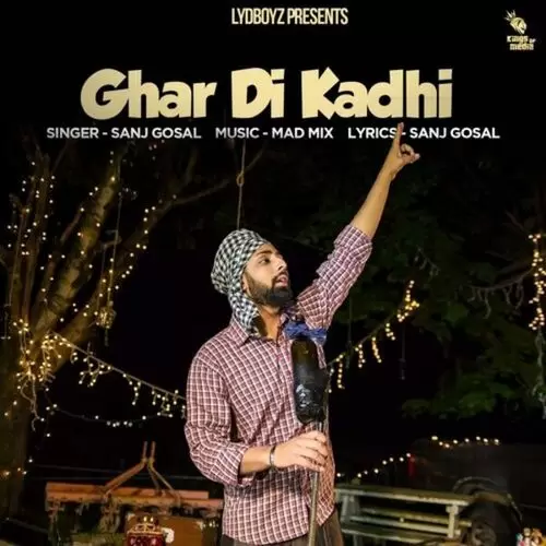Ghar Di Kadhi Sanj Gosal Mp3 Download Song - Mr-Punjab