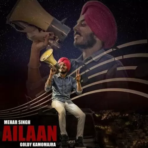 Ailaan Mehar Singh Mp3 Download Song - Mr-Punjab