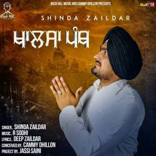 Khalsa Panth Shinda Zaildar Mp3 Download Song - Mr-Punjab