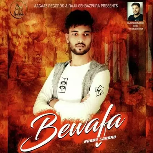 Bewafa Ro Mp3 Download Song - Mr-Punjab