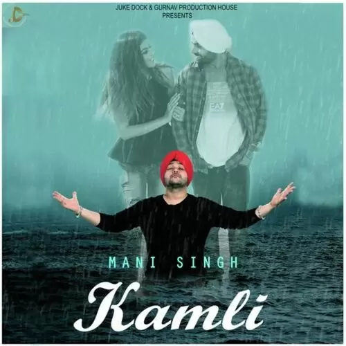 Kamli Mani Singh Mp3 Download Song - Mr-Punjab