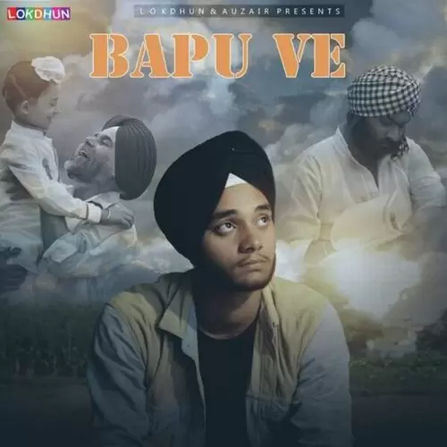Bapu Ve Ak Mp3 Download Song - Mr-Punjab