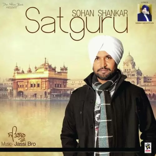 Satgur Sohan Shankar Mp3 Download Song - Mr-Punjab