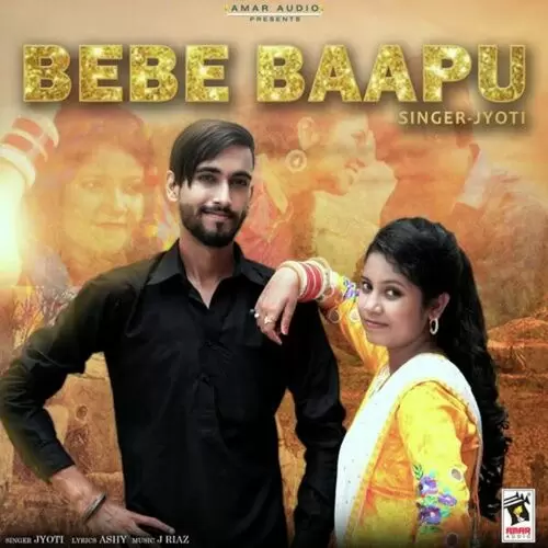 Bebe Baapu Jy Mp3 Download Song - Mr-Punjab