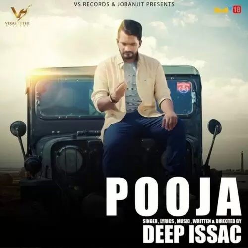 Pooja Deep Issac Mp3 Download Song - Mr-Punjab