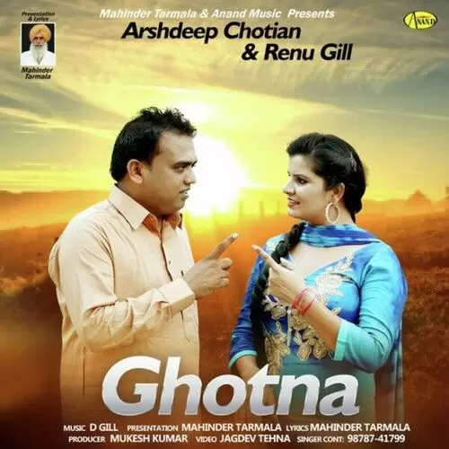 Ghotna Arshdeep Chotian Mp3 Download Song - Mr-Punjab