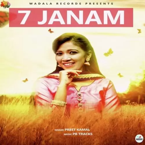 7 Janam Preet Kamal Mp3 Download Song - Mr-Punjab
