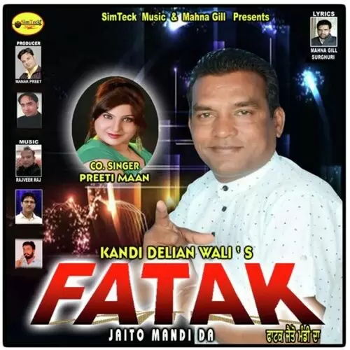 Fatak Jaito Mandi Da Preeti Maan Mp3 Download Song - Mr-Punjab