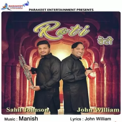 Roti John William Mp3 Download Song - Mr-Punjab
