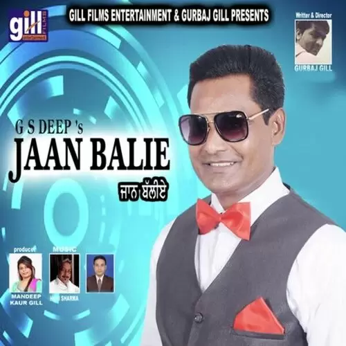 Jaan Balie G S Deep Mp3 Download Song - Mr-Punjab