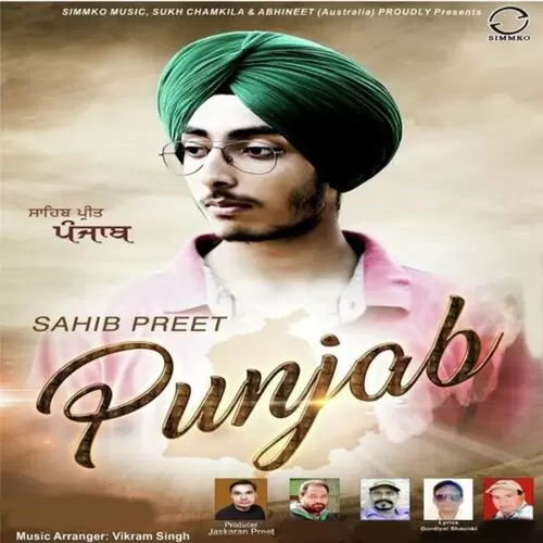 Punjab Sahib Preet Mp3 Download Song - Mr-Punjab