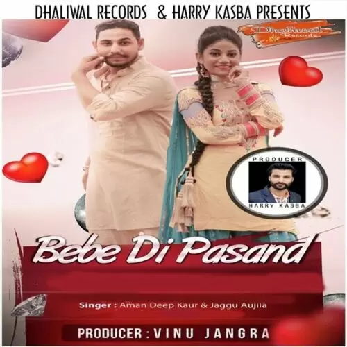 Bebe Di Pasand Am Mp3 Download Song - Mr-Punjab