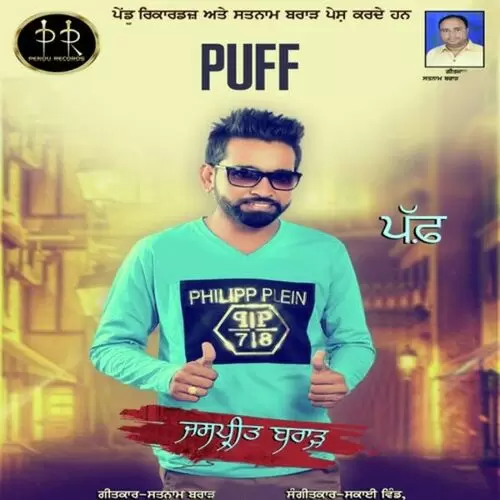 Puff Jaspreet Brar Mp3 Download Song - Mr-Punjab